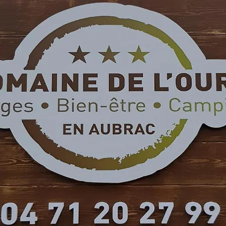 Domaine De L'ours / אתר קמפינג